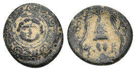 KINGS OF MACEDON, Alexander III 'the Great' (336-323 BC). AE. 1.89g 13.8m