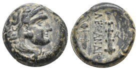 KINGS OF MACEDON, Alexander III 'the Great' (336-323 BC). AE. 6.38g 18.3m