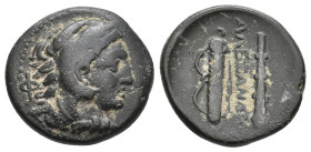 KINGS OF MACEDON, Alexander III 'the Great' (336-323 BC). AE. 5.79g 19.4m