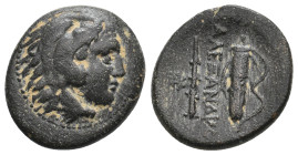 KINGS OF MACEDON, Alexander III 'the Great' (336-323 BC). AE. 5.68g 20m