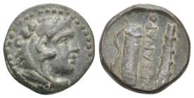 KINGS OF MACEDON, Alexander III 'the Great' (336-323 BC). AE. 5.38g 18.1m