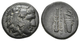 KINGS OF MACEDON, Alexander III 'the Great' (336-323 BC). AE. 5.83g 18.2m