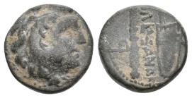 KINGS OF MACEDON, Alexander III 'the Great' (336-323 BC). AE. 3.4g 14.2m