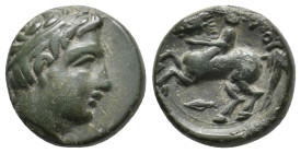KINGS OF MACEDON, Philip III Arrhidaios. (323-317 BC). AE. 6.09g 16.9m