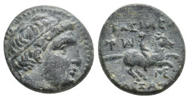 KINGS OF MACEDON, Philip III Arrhidaios. (323-317 BC). AE. 4.43g 17.2m