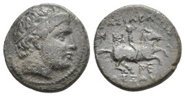 KINGS OF MACEDON, Philip III Arrhidaios. (323-317 BC). AE. 4.08g 17.4m