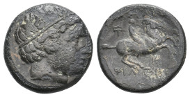 KINGS OF MACEDON, Philip III Arrhidaios. (323-317 BC). AE. 4.82g 17.2m