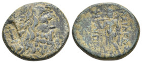 KINGS OF MACEDON, Philip V?? (221-179 BC) AE. 8.97g 23.8m