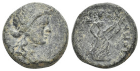 THESSALY, Thessalian League. (Mid-late 1st century BC.) AE Dichalkon or Obol. 8.47g 18.5m