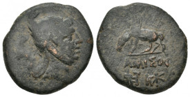 PONTOS, Amisos. Time of Mithradates VI Eupator (Circa 100-95 or 80-70 BC). AE. 11.77 g. 26.40 mm.