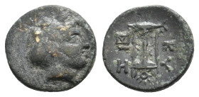MYSIA, Kyzikos. (3rd century BC). AE. 1.35g 11.6m