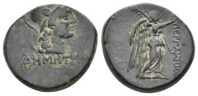 MYSIA, Pergamon. (Mid-late 2nd century BC). AE. 7.73g 20.7m