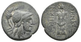 MYSIA, Pergamon. (Mid-late 2nd century BC). AE. 5.70g 20.1m