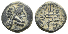 MYSIA, Pergamon. (Mid-late 2nd century BC). AE. 4.89g 15.8m