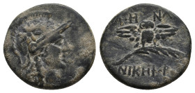 MYSIA, Pergamon. (Circa 200-133 BC). AE. 3.14g 17.8m