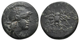 MYSIA, Pergamon. (Circa 200-133 BC). AE. 3.38g 17.1m