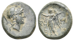 AIOLIS, Aigai. (Circa 200-100 BC.) AE. 3.43g 17.4m