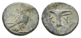 AIOLIS, Kyme. (Circa 320-250 BC) AE. 1.35g 11.8m