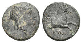IONIA, Kolophon.(Circa 3rd century BC). AE. 1.91g 13.1m