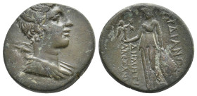 LYDIA, Sardes. (133 BC - AD 14) AE. 7.84g 21.8m