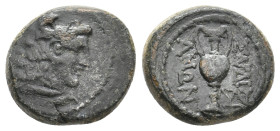 LYDIA, Sardes. (Circa 133 BC-14 AD). AE. 4.32g 15.6m