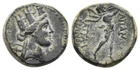 PHRYGIA, Apameia. (Circa 88-40 BC) AE. 4.09g 17.5m