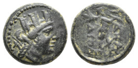 PHRYGIA, Apameia. (Circa 88-40 BC) AE. 4.44g 15.8m