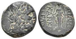 PHRYGIA, Apameia. (Circa 100-50 BC). AE. 7.58g 20.5m