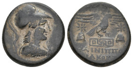 PHRYGIA, Apameia. (Circa 88-40 BC) AE. 8.07g 22.8m