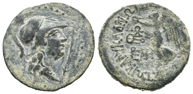 CILICIA, Seleukeia ad Kalykadnon (Circa 150-50 BC) AE. 7.55g 23.9m