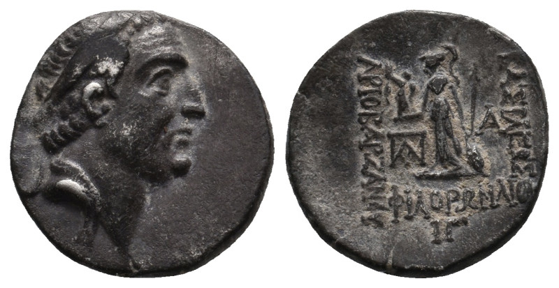 KINGS OF CAPPADOCIA, Ariobarzanes I Philoromaios (96-63 BC). AR Drachm. 3.79g 17...