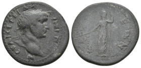 BITHYNIA, Nicaea?? Trajan (98-117 AD) AE. 12.24g 28.8m