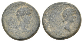 MYSIA, Pergamon. Julia Augusta (Livia) with Julia (14-29 AD.) AE. 4.66g 18.7m