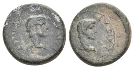 MYSIA, Pergamon. Caius and Lucius (Circa 20 BC-AD 4.) AE.3.97g 16.8m