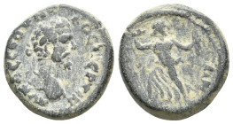 IONIA, Ephesos??. Septimius Severus? (193-211 AD.) AE. 6.49g 20.2m