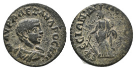 IONIA, Ephesos. Severus Alexander (222-235 AD.) AE. 3.92g 21.5m
