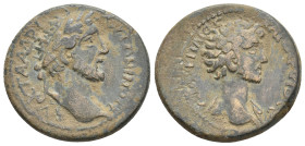 CYPRUS, Koinon of Cyprus. Antoninus Pius (138-161 AD) with Marcus Aurelius. AE. 12.93g 26.50m
