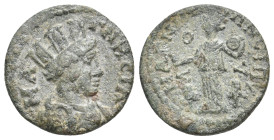 LYDIA, Magnesia ad Sipylum. Pseudo-autonomous. Time of Severus Alexander (222-235 AD). AE. 3.86g 20g