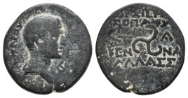 CILICIA. Olba. Augustus (27 BC-14 AD) Ae. Ajax, high priest and toparch. Dated year 1 (10/11 AD).
Obv: AIANTOΣ TEYKPOV.
Head of Ajax (as Hermes) rig...