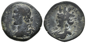 SELEUCIS AND PIERIA, Laodicea ad Mare. Antoninus Pius (138-161 AD) AE. 8.27g 25.2m