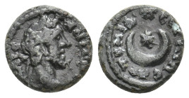 MESOPOTAMIA, Carrhae. Marcus Aurelius ?? (161-180 AD) AE. 1.46g 11.10m