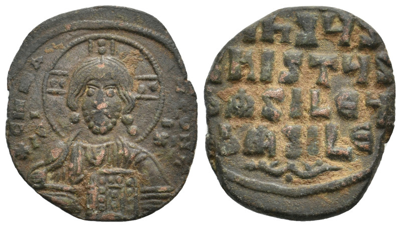 Attributed to Basil II and Constantine VIII (976-1028 AD) AE. 5.73g 25.6m