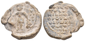 Byzantine Seal. 11.78g 28.5m