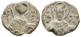 Byzantine Seal. 7.04g 22.4m