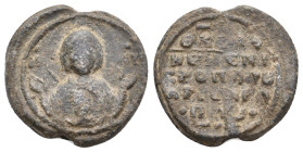 Byzantine Seal. 7.25g 20.1m