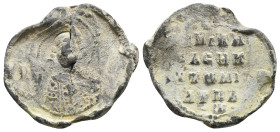 Byzantine Seal. 6.63g 25.5m