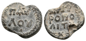 Byzantine Seal. 5.88g 19.6m
