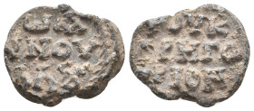 Byzantine Seal. 6.53g 20.6m