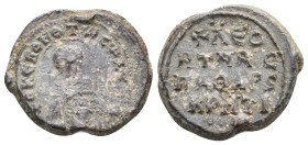 Byzantine Seal. 6.71g 21.4m