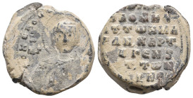 Byzantine Seal. 14.72g 26.5m